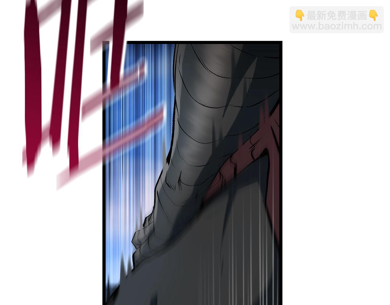 拔劍九億次 - 第138話 天罰(2/5) - 1