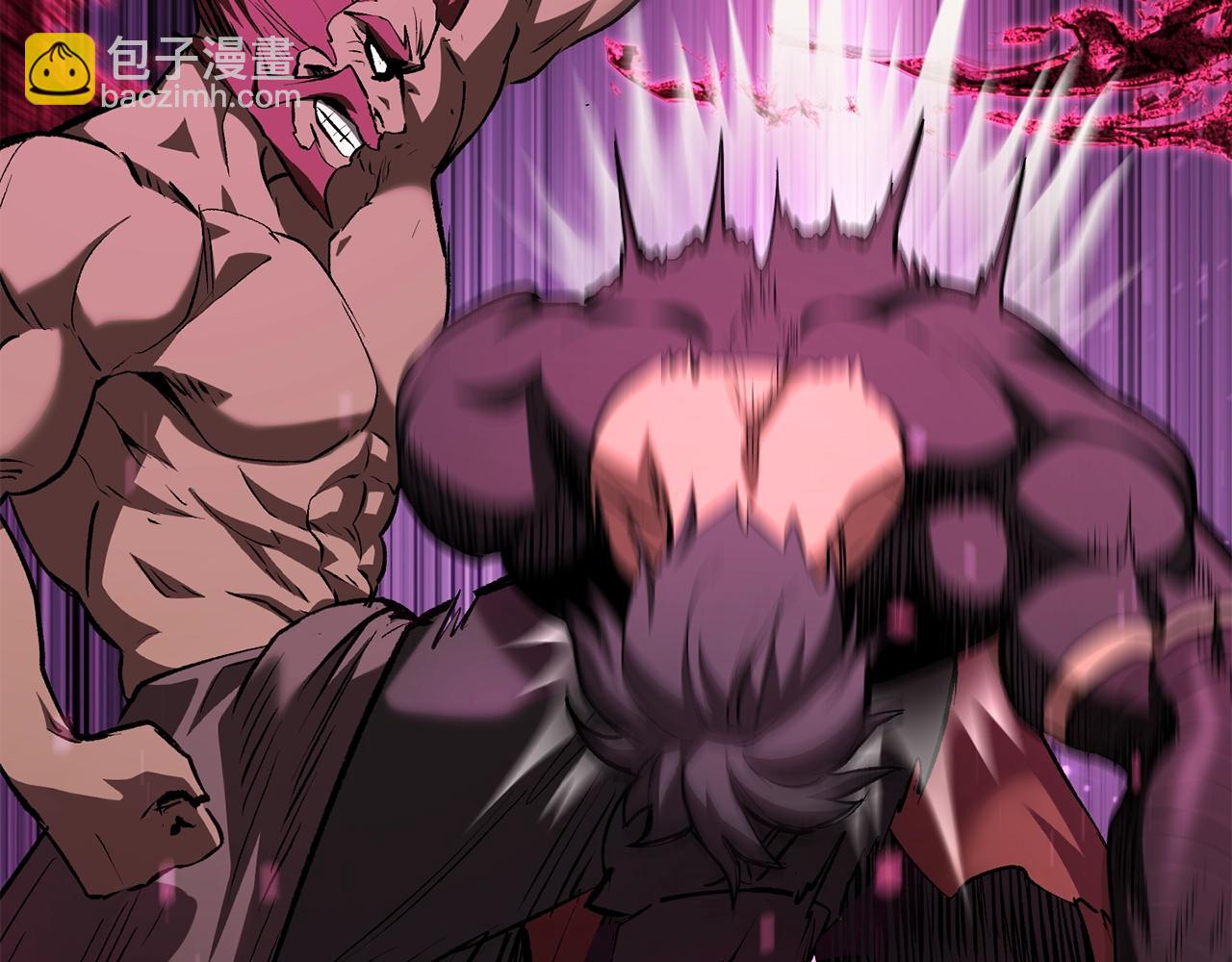 拔劍九億次 - 第140話 博爾特拉的鬥志(3/5) - 4