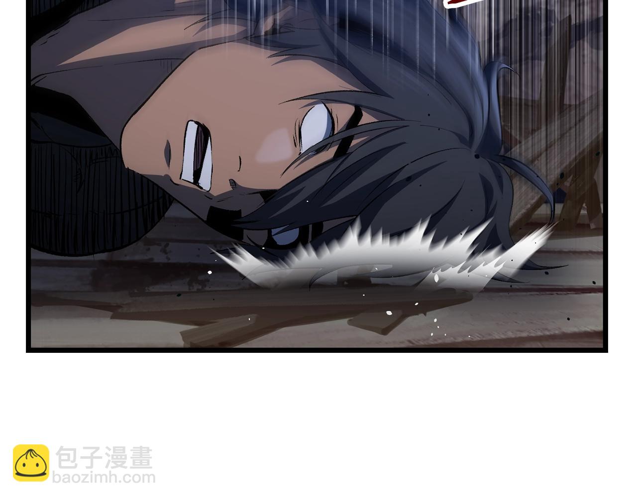 拔劍九億次 - 第140話 博爾特拉的鬥志(3/5) - 8