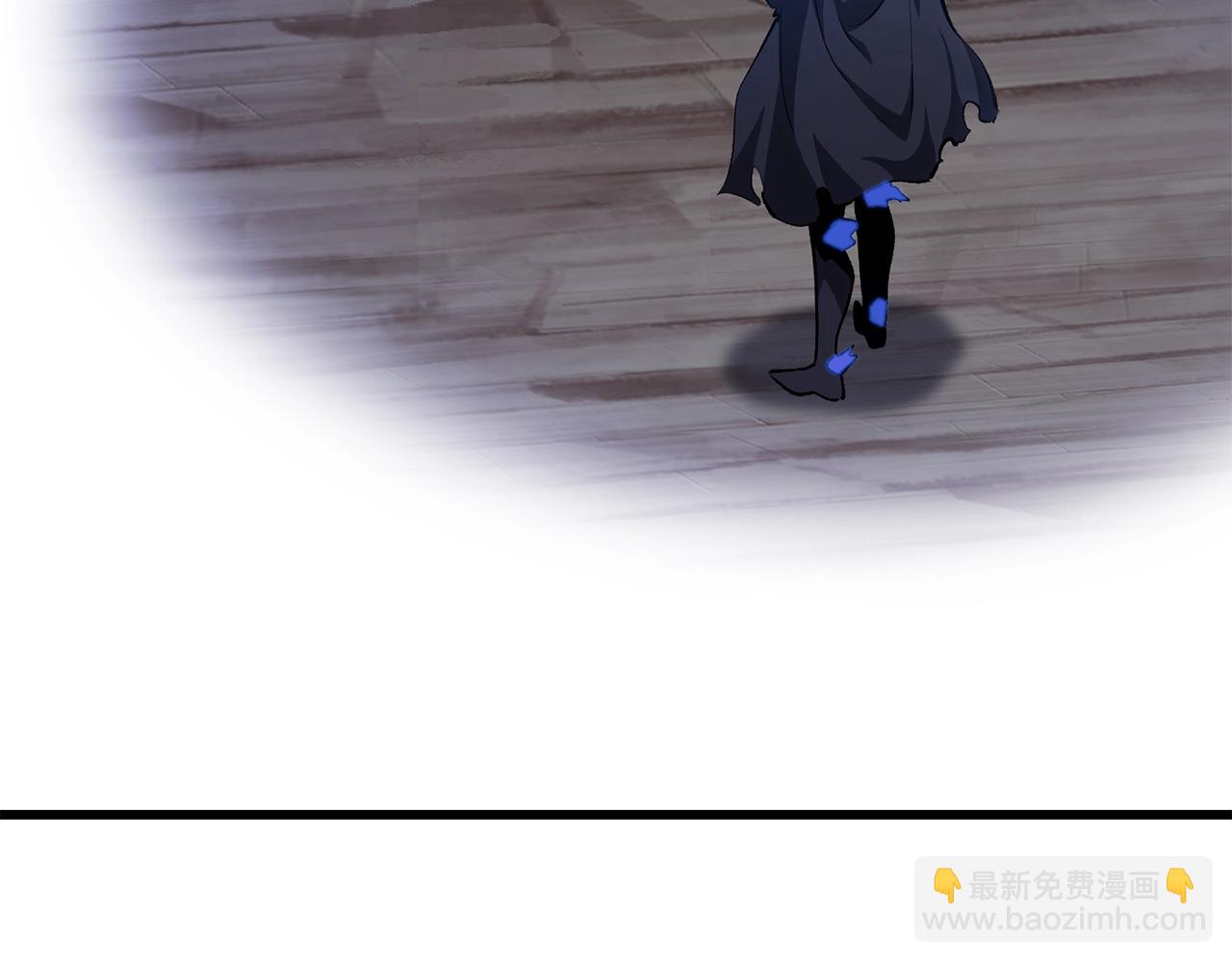 拔劍九億次 - 第140話 博爾特拉的鬥志(3/5) - 8