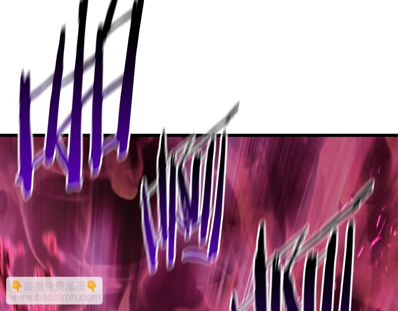 拔劍九億次 - 第140話 博爾特拉的鬥志(3/5) - 3