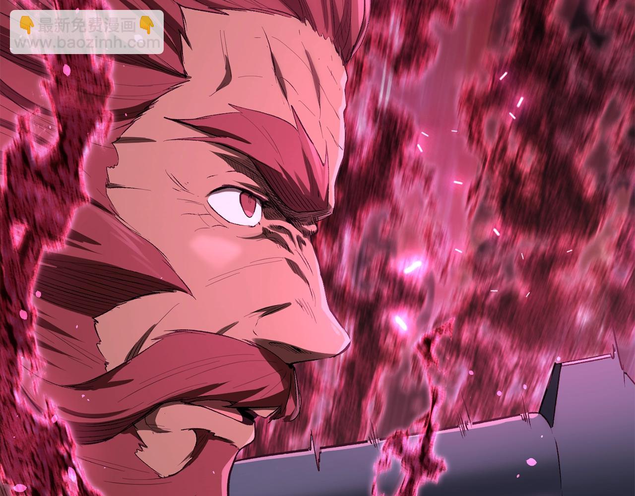 拔劍九億次 - 第140話 博爾特拉的鬥志(4/5) - 6