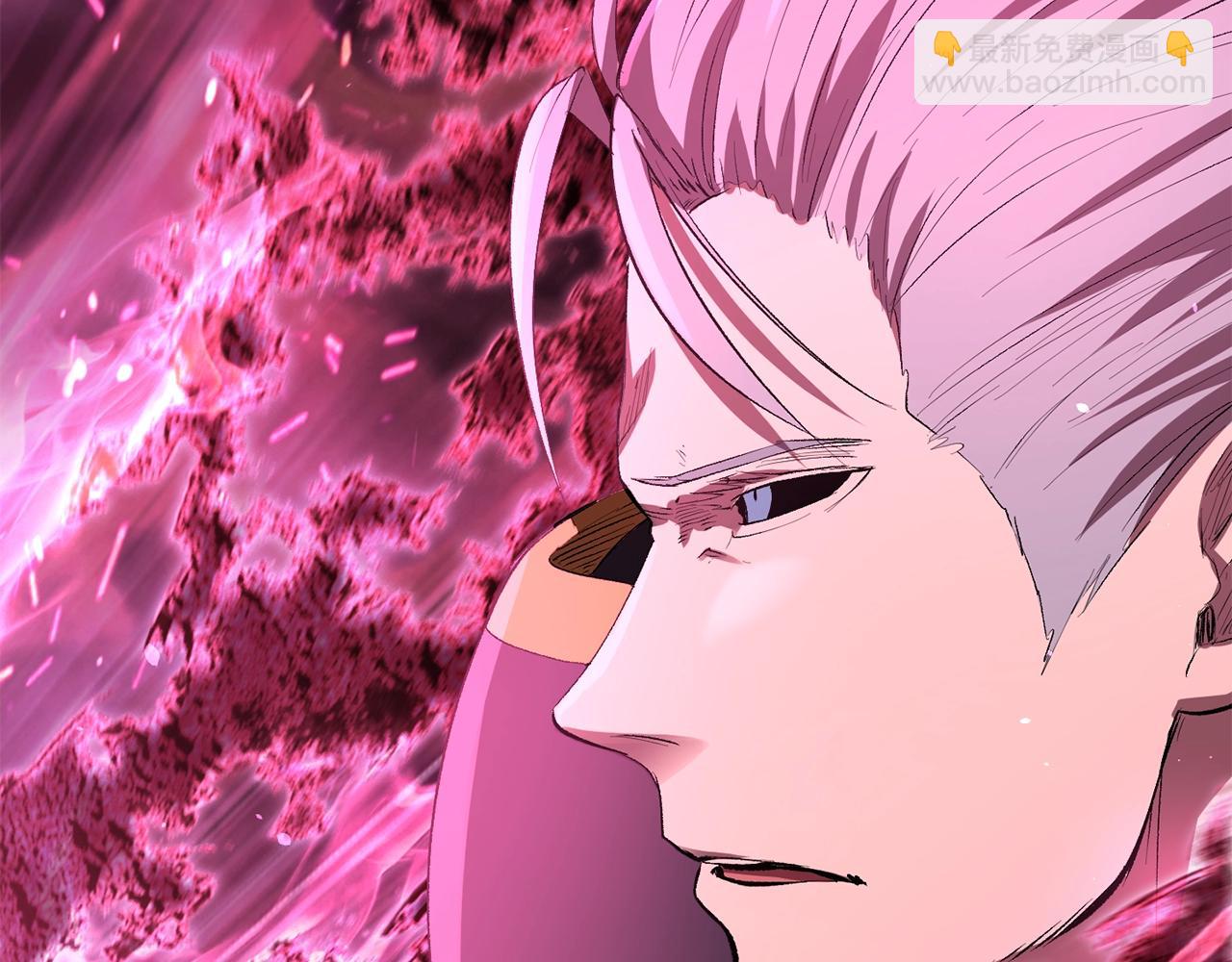 拔劍九億次 - 第140話 博爾特拉的鬥志(4/5) - 1