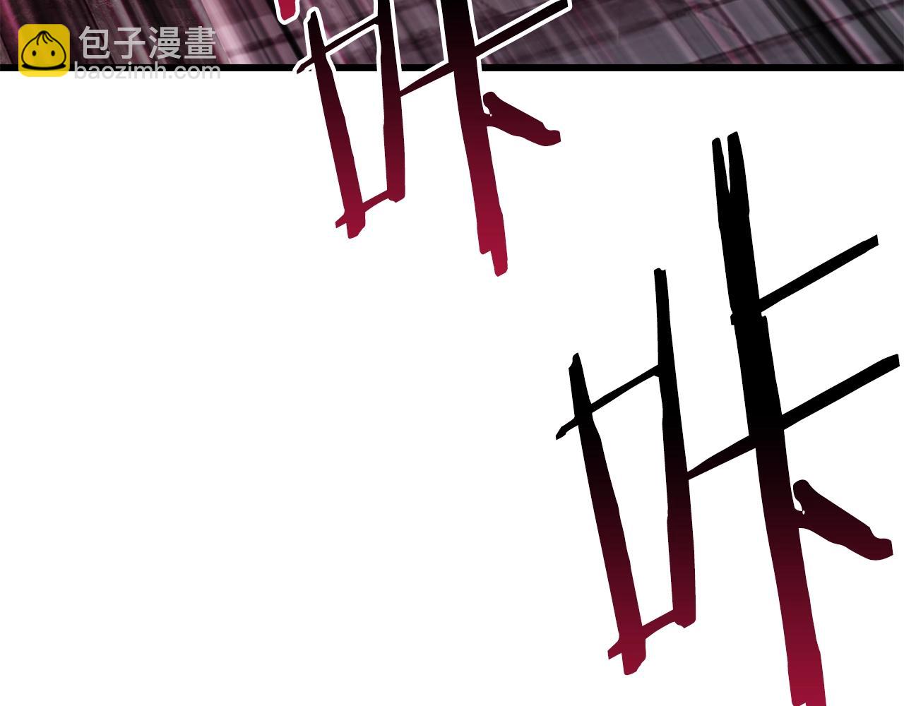 拔劍九億次 - 第140話 博爾特拉的鬥志(4/5) - 6