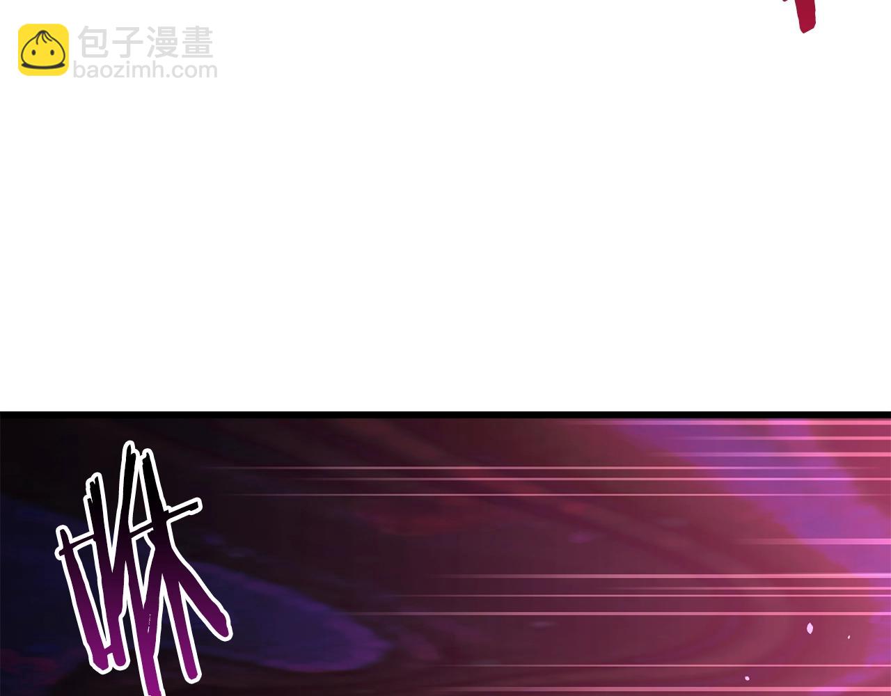 拔劍九億次 - 第140話 博爾特拉的鬥志(4/5) - 7