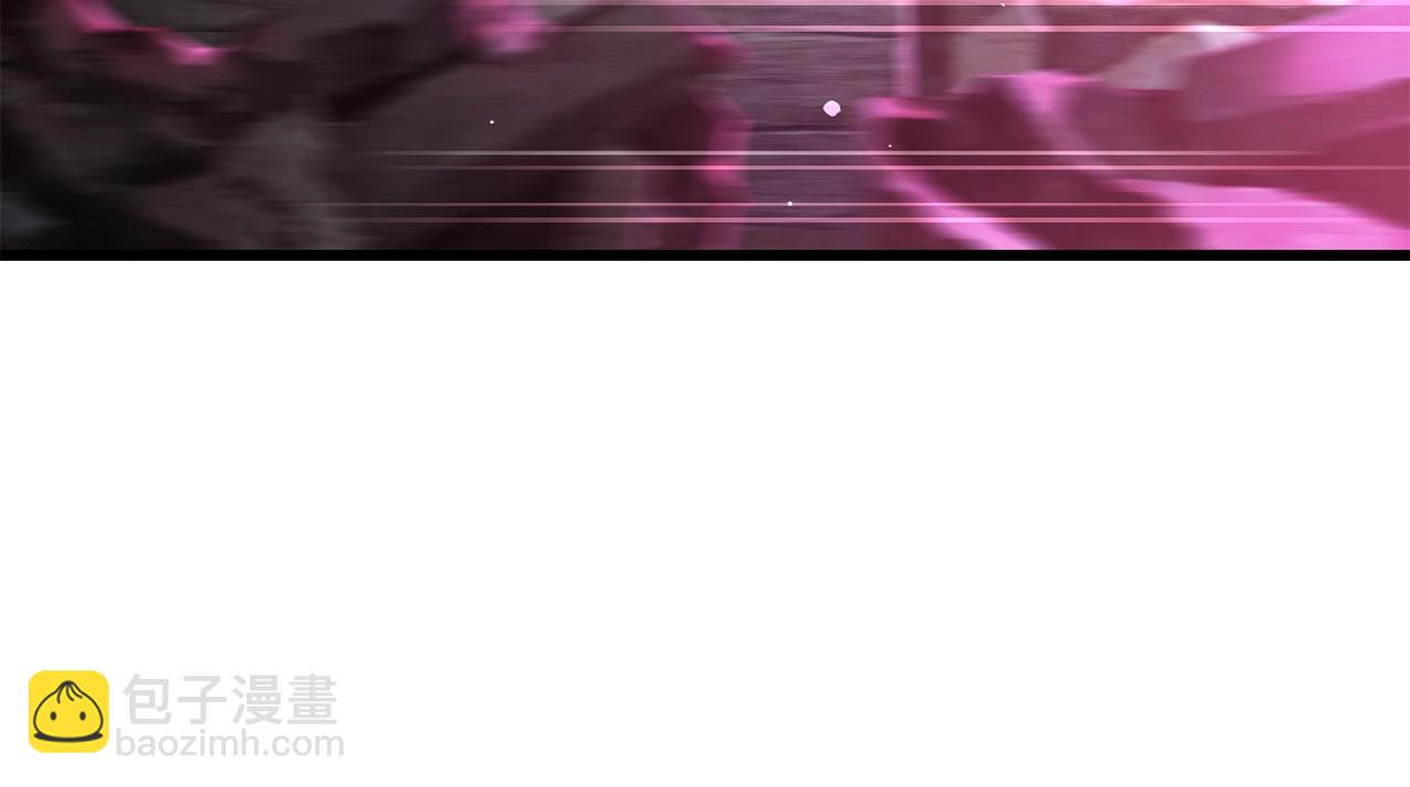 拔劍九億次 - 第140話 博爾特拉的鬥志(4/5) - 1