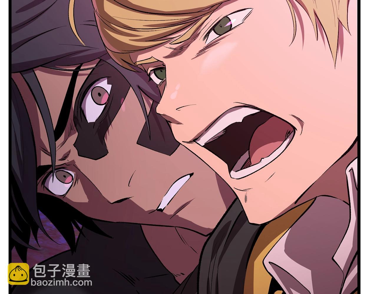 拔劍九億次 - 第140話 博爾特拉的鬥志(4/5) - 8