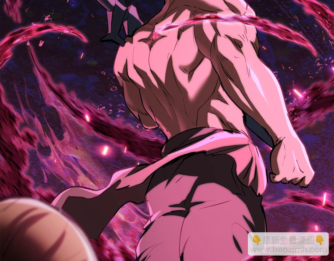 拔劍九億次 - 第140話 博爾特拉的鬥志(4/5) - 3