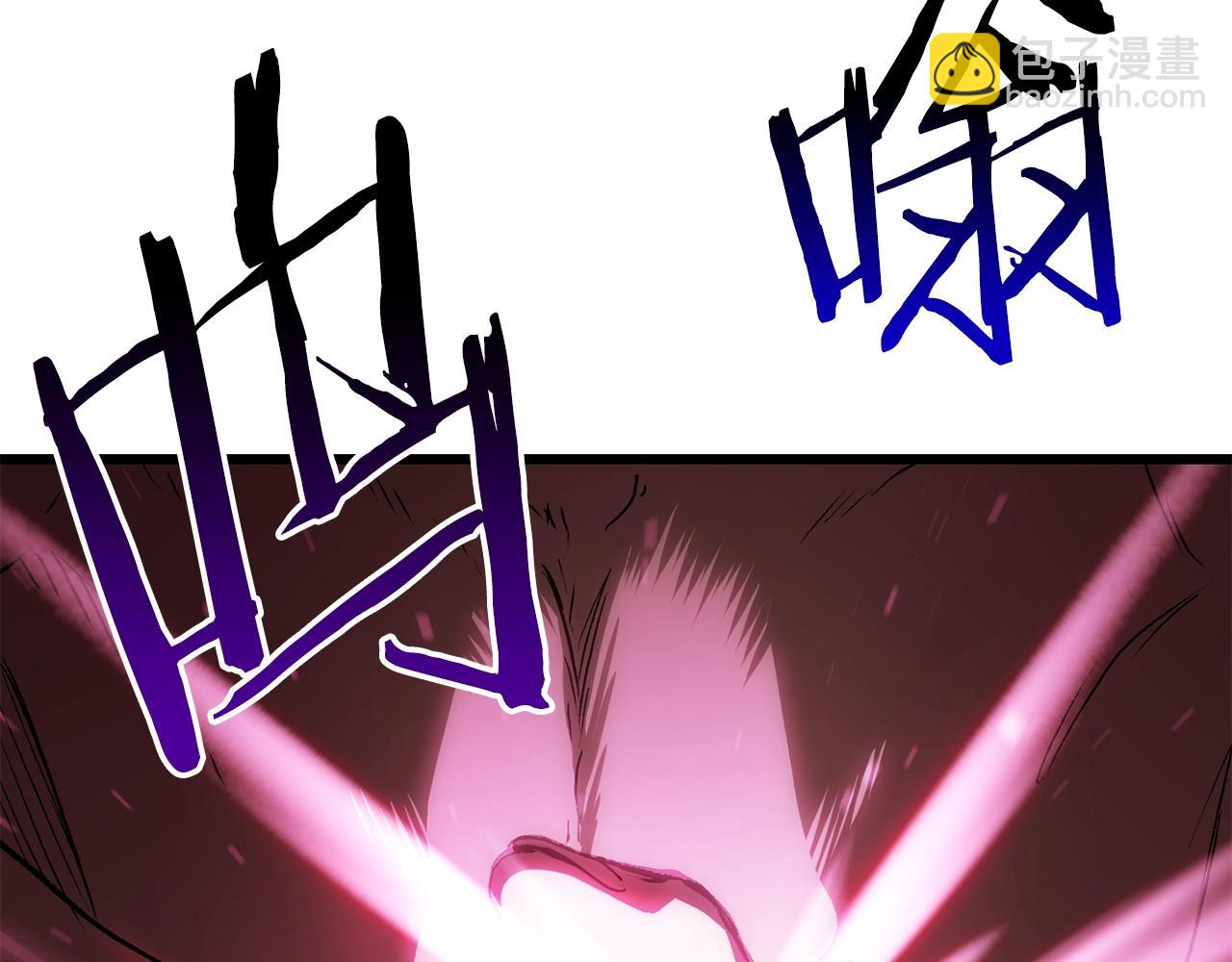 拔劍九億次 - 第140話 博爾特拉的鬥志(4/5) - 8