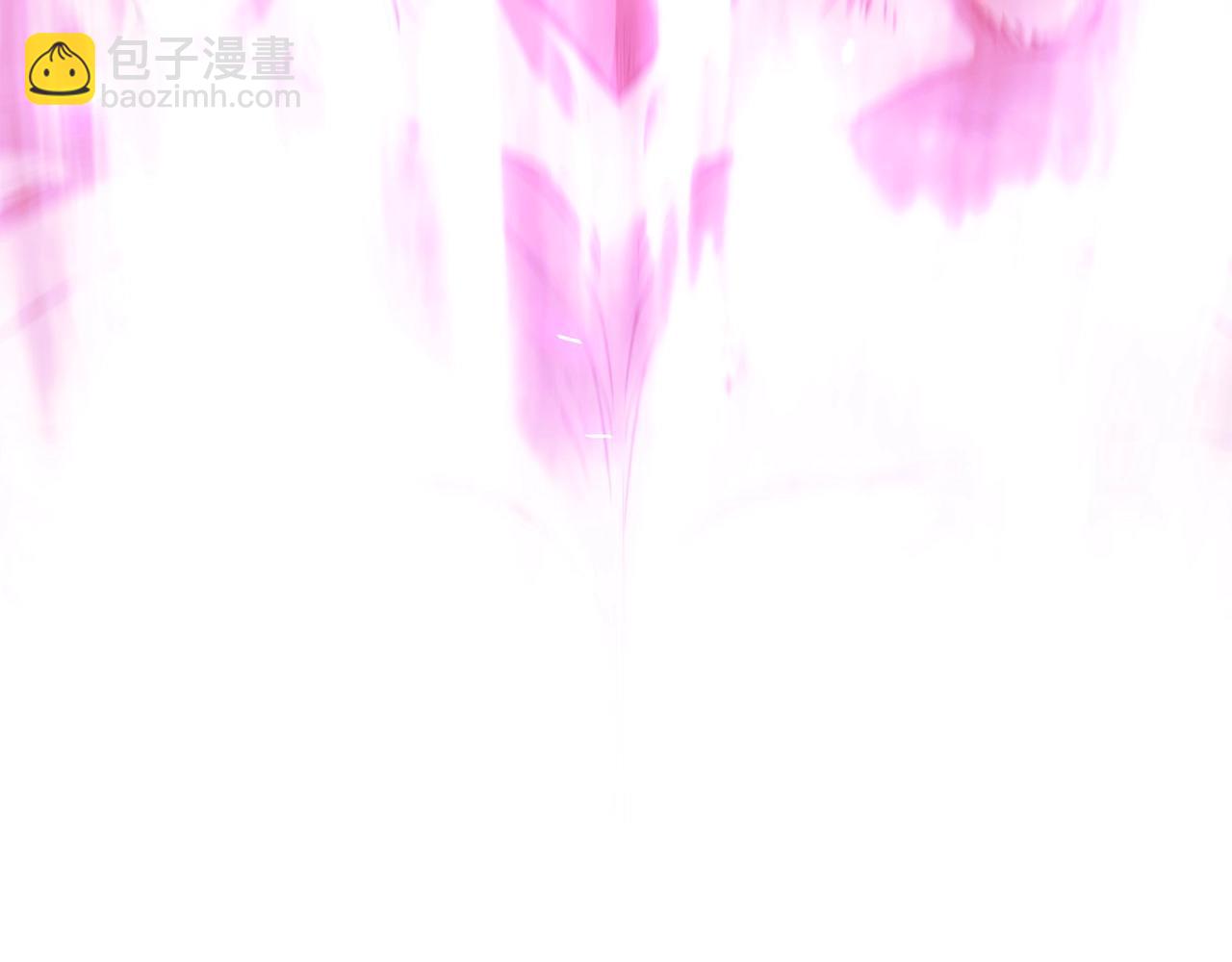 拔劍九億次 - 第140話 博爾特拉的鬥志(5/5) - 2