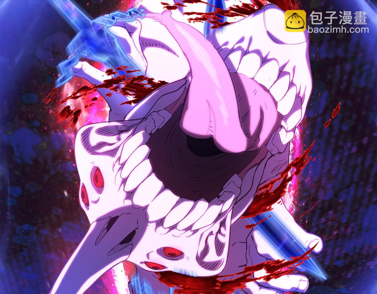 拔劍九億次 - 第140話 博爾特拉的鬥志(1/5) - 4