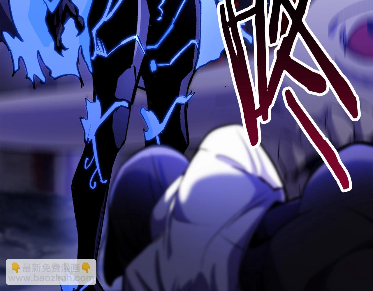 拔劍九億次 - 第140話 博爾特拉的鬥志(1/5) - 1