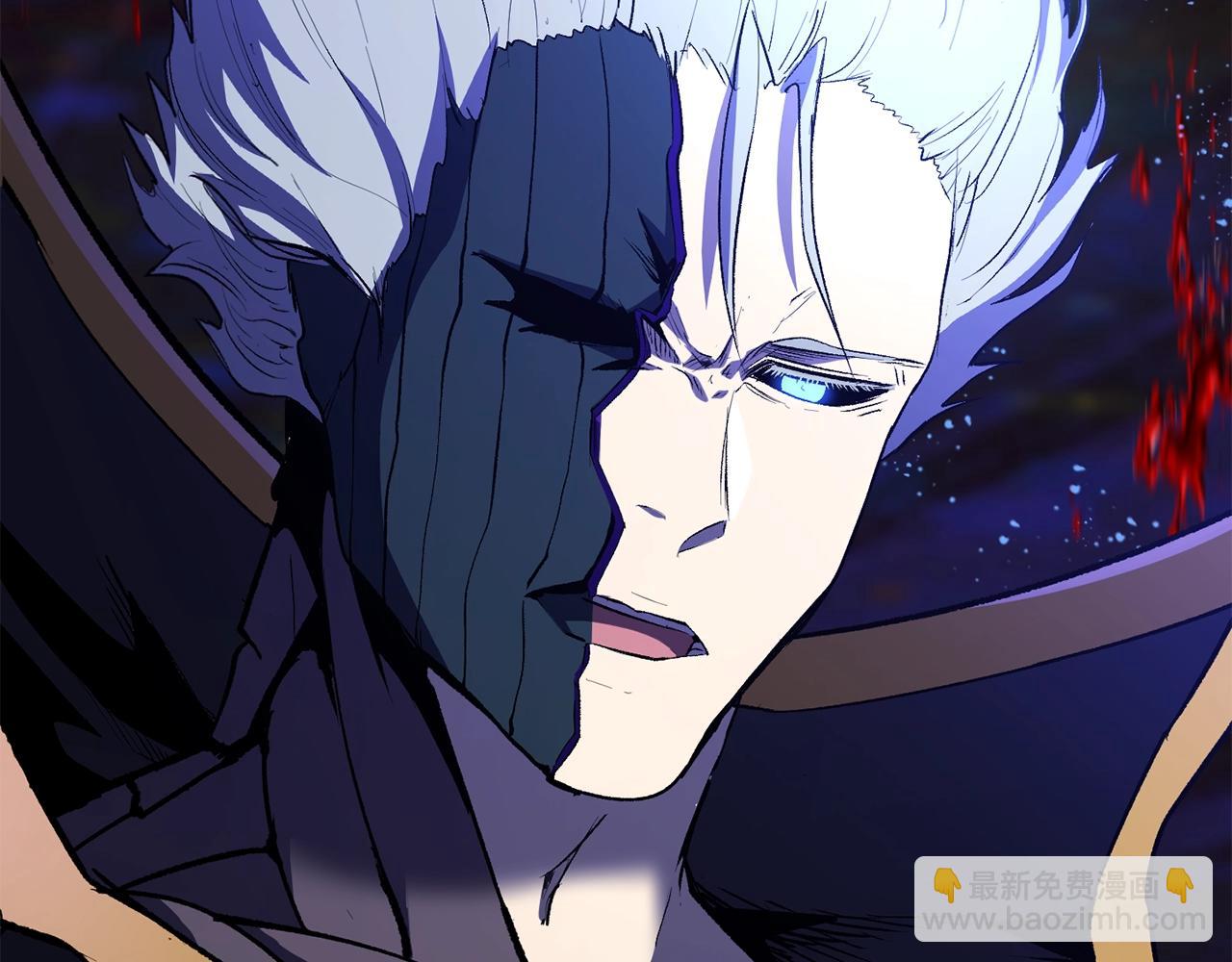 拔劍九億次 - 第140話 博爾特拉的鬥志(1/5) - 4