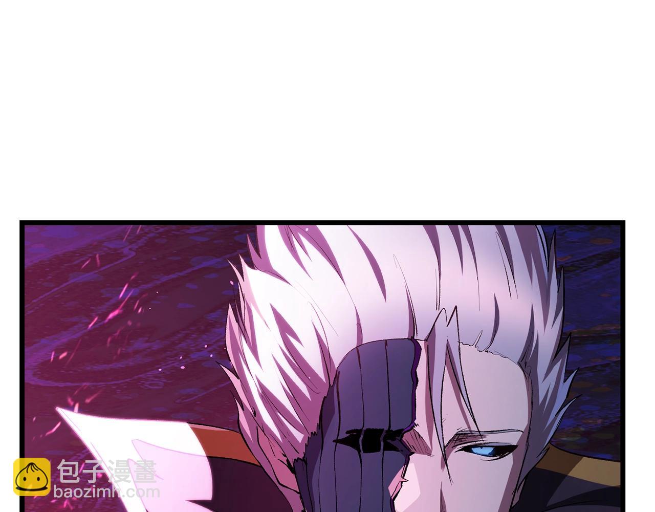 拔劍九億次 - 第140話 博爾特拉的鬥志(1/5) - 5