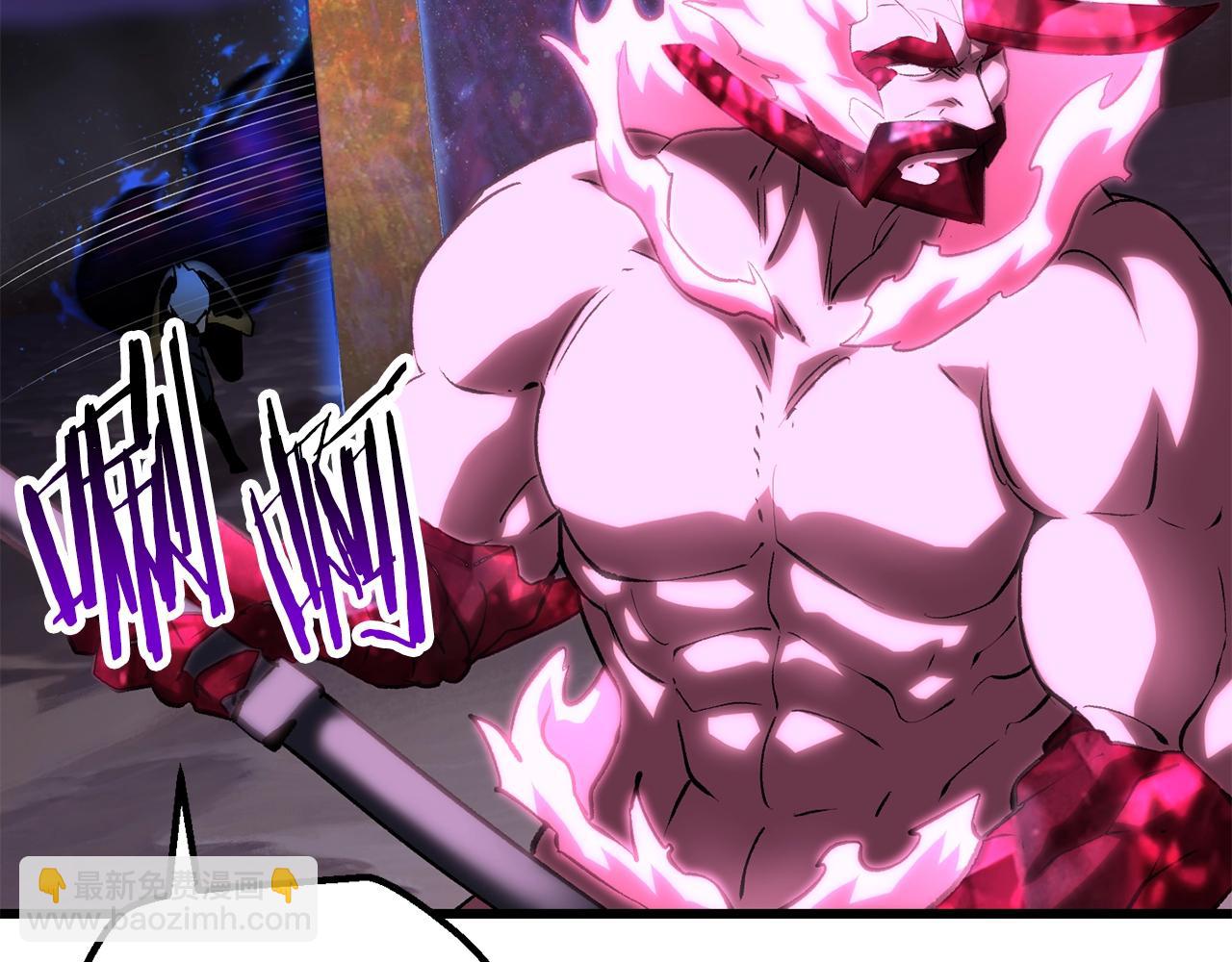 拔劍九億次 - 第142話 荒誕(3/5) - 5