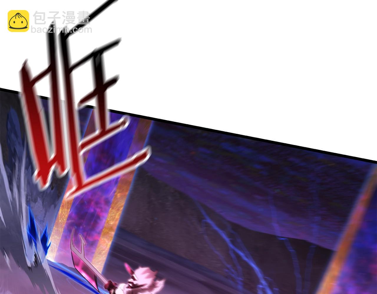 拔劍九億次 - 第142話 荒誕(3/5) - 7