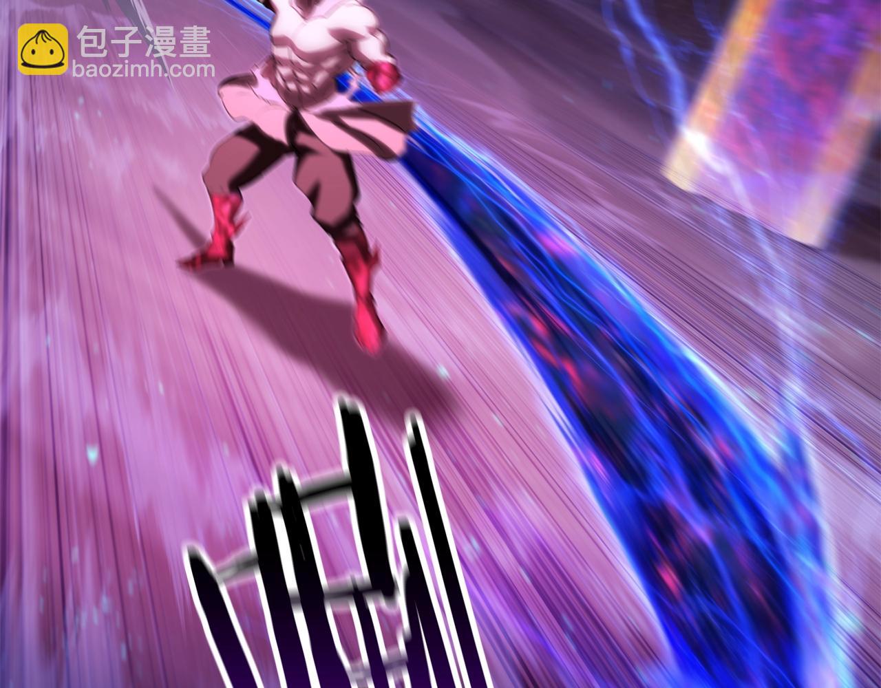 拔劍九億次 - 第142話 荒誕(3/5) - 8