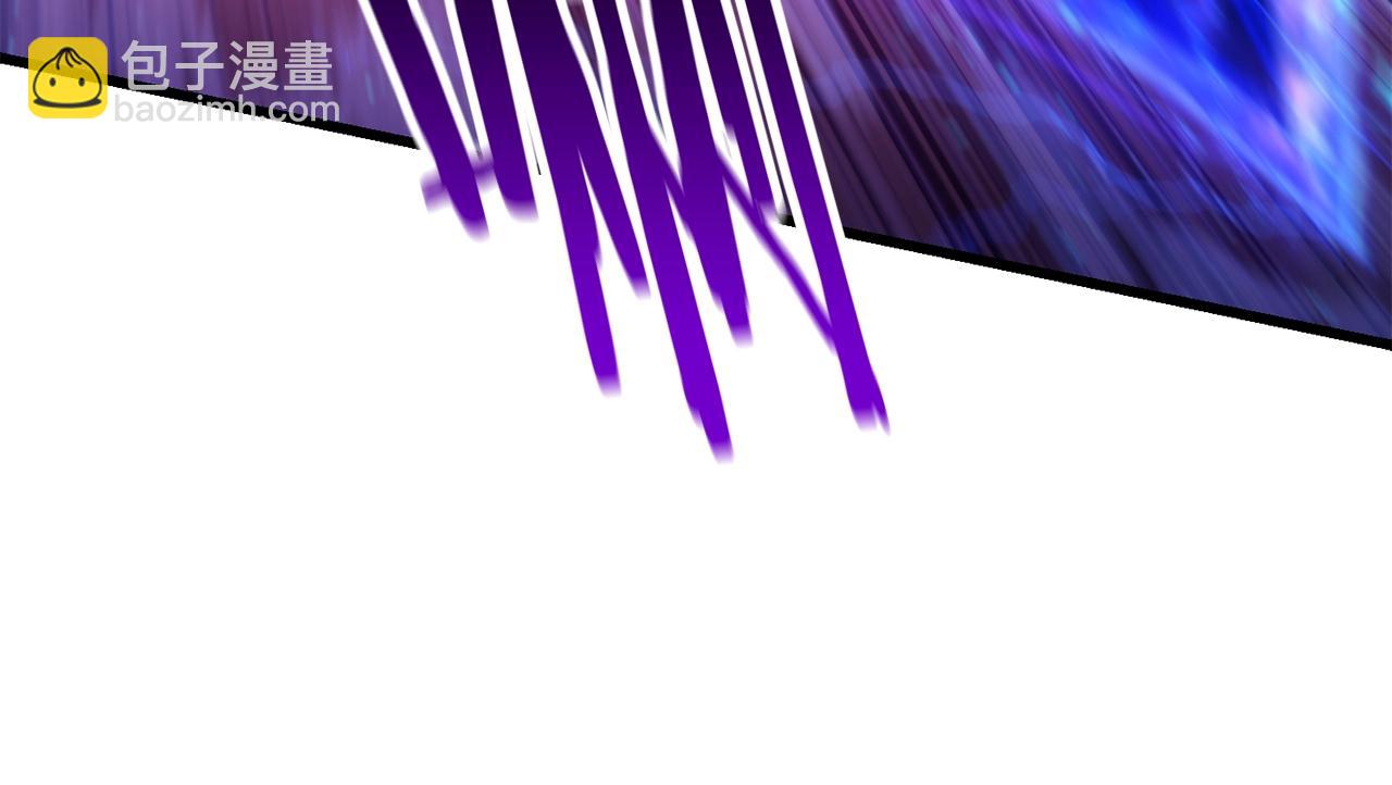 拔劍九億次 - 第142話 荒誕(3/5) - 1