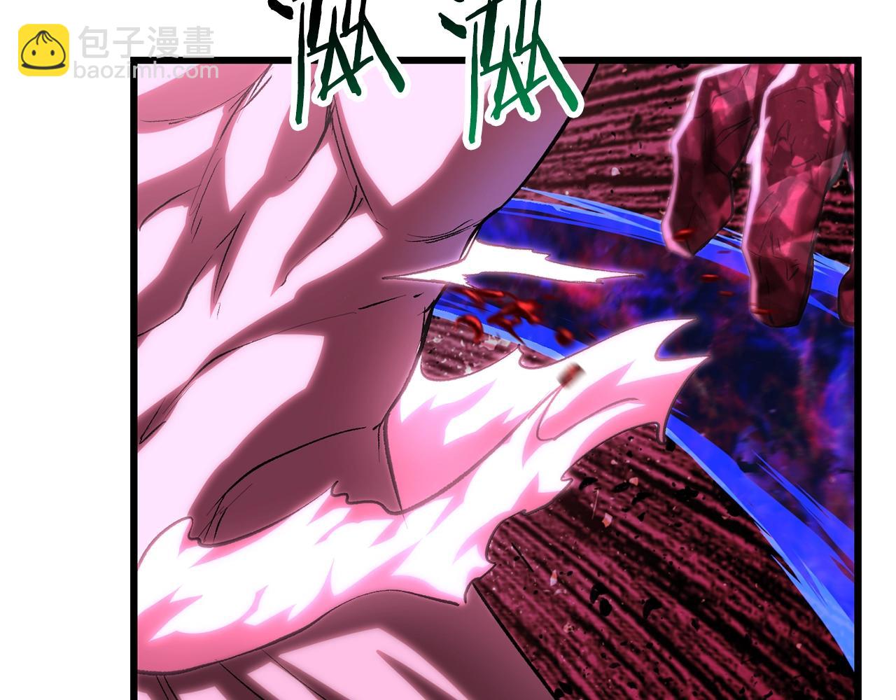 拔劍九億次 - 第142話 荒誕(3/5) - 4