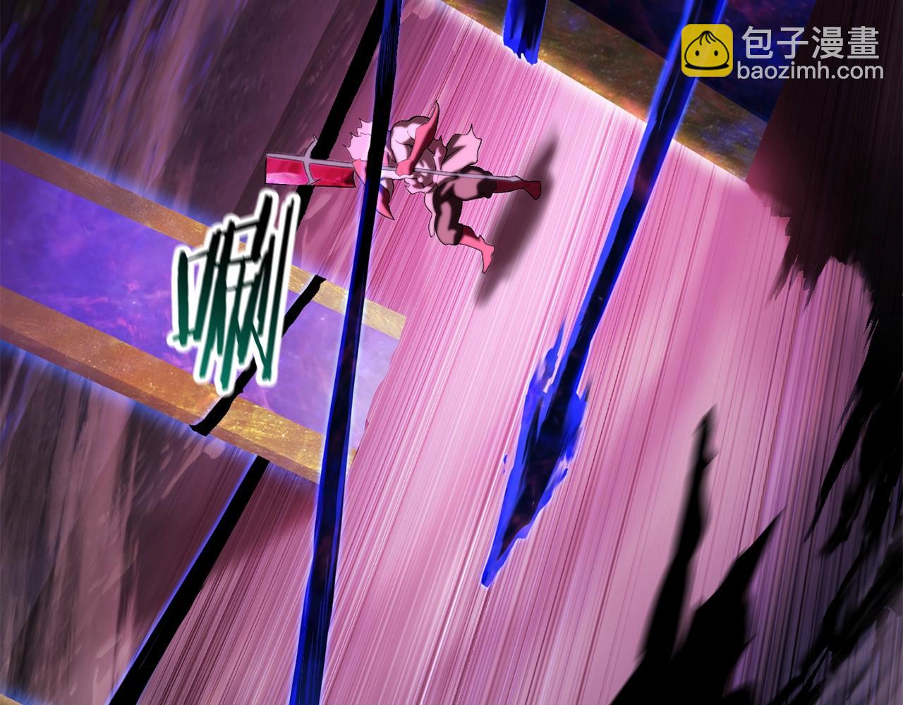 拔劍九億次 - 第142話 荒誕(3/5) - 7