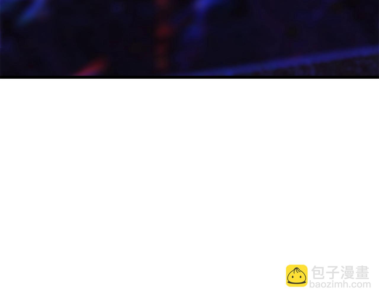 拔劍九億次 - 第142話 荒誕(3/5) - 4