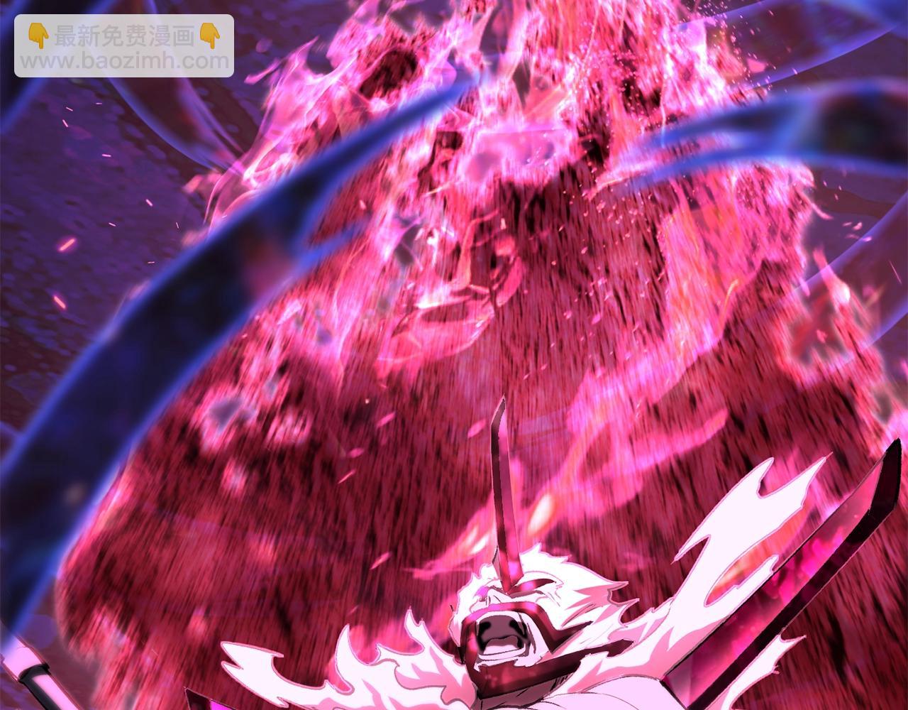 拔劍九億次 - 第142話 荒誕(3/5) - 6