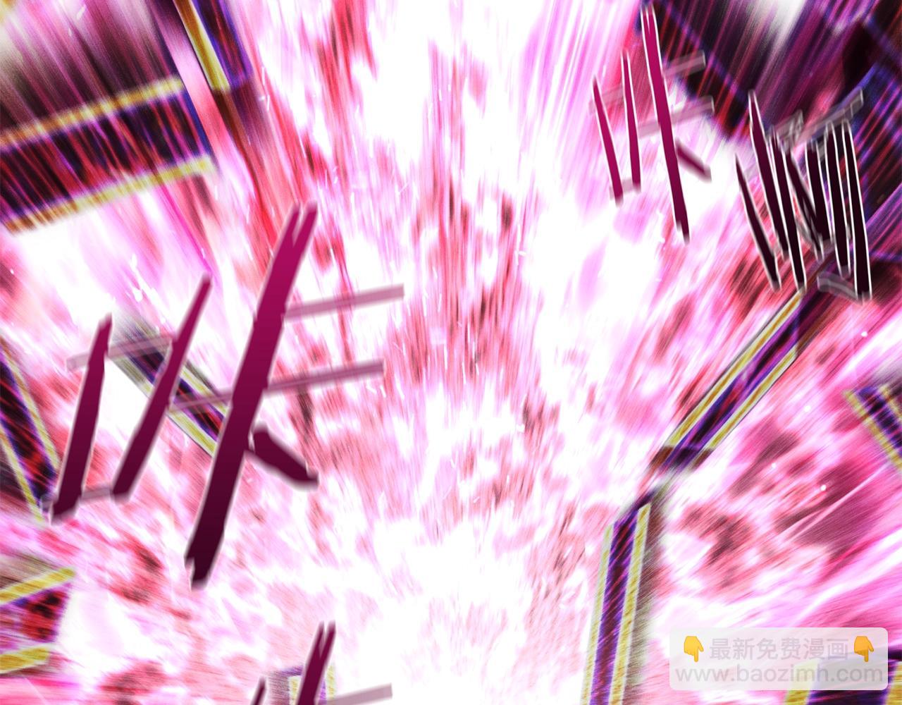 拔劍九億次 - 第142話 荒誕(3/5) - 2