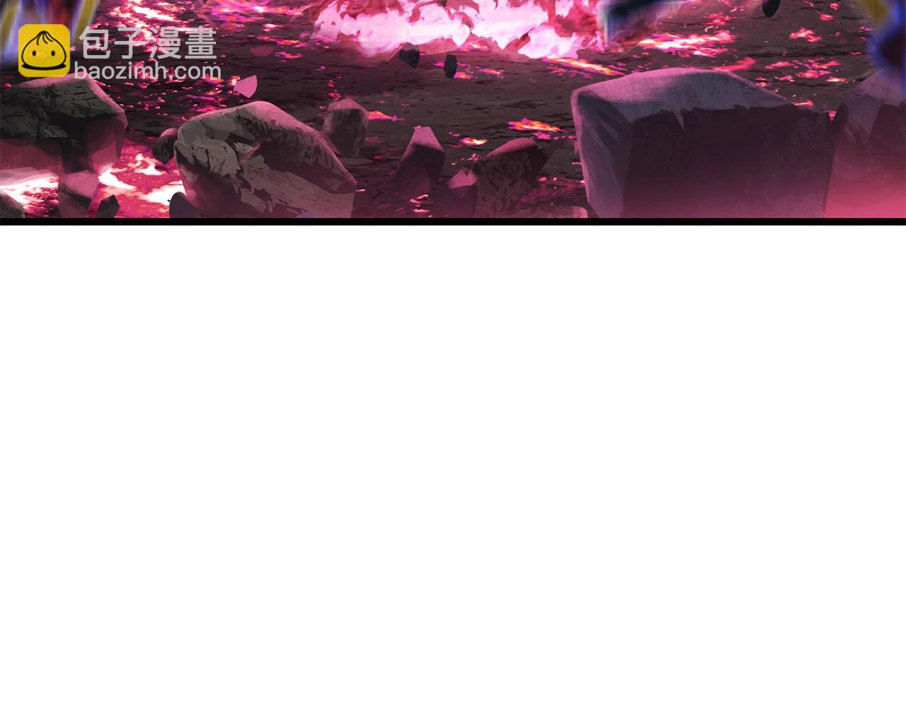 拔劍九億次 - 第142話 荒誕(3/5) - 2