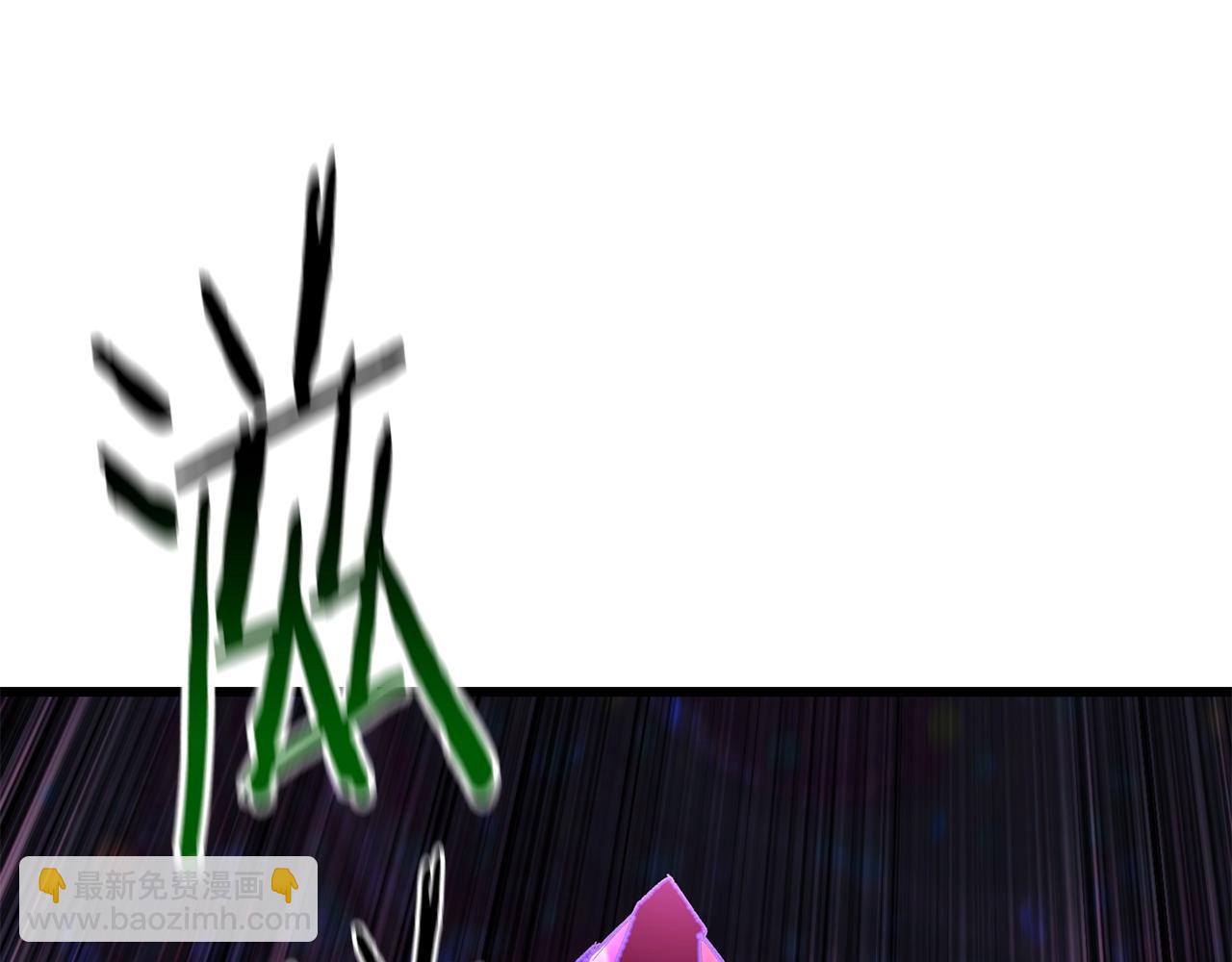 拔劍九億次 - 第142話 荒誕(3/5) - 7