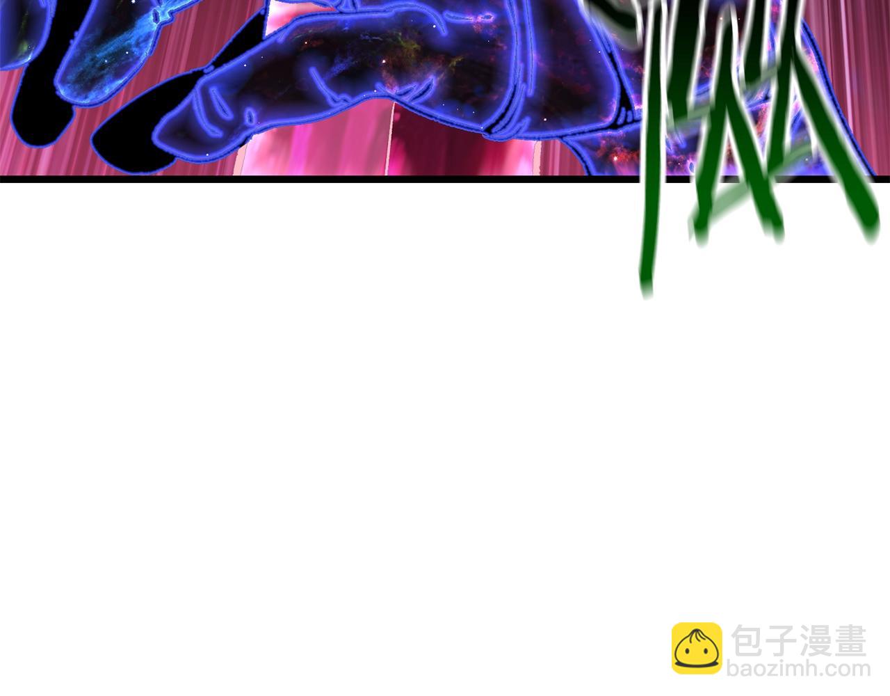 拔劍九億次 - 第142話 荒誕(3/5) - 1