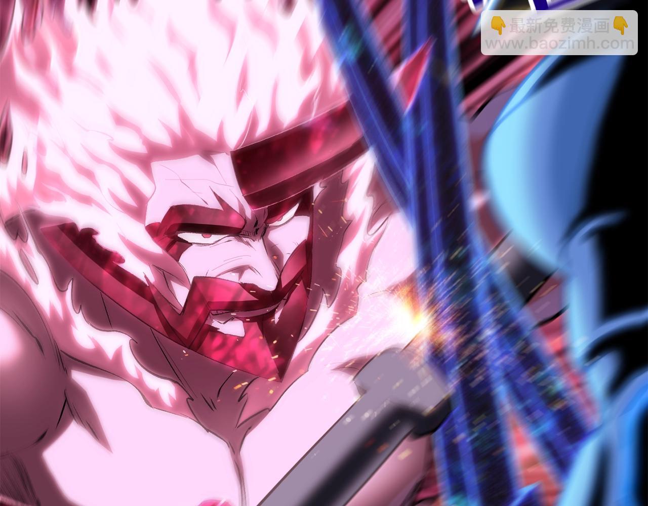 拔劍九億次 - 第142話 荒誕(4/5) - 5