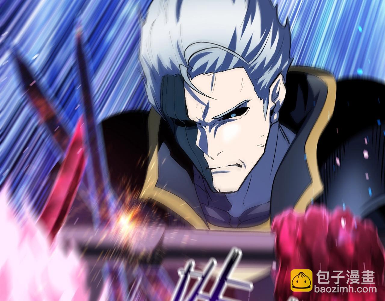 拔劍九億次 - 第142話 荒誕(4/5) - 8