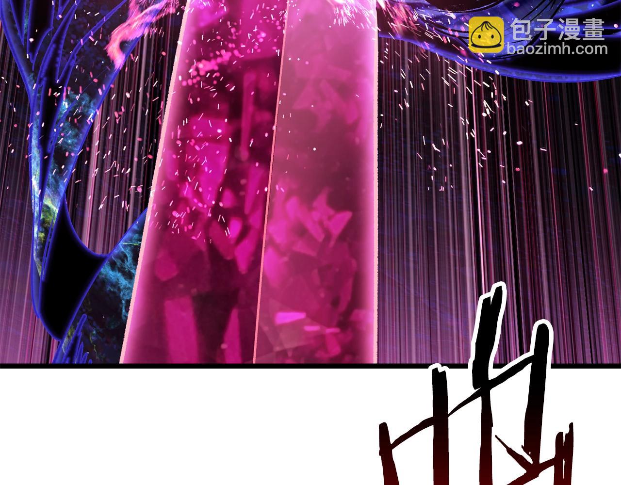 拔劍九億次 - 第142話 荒誕(4/5) - 6