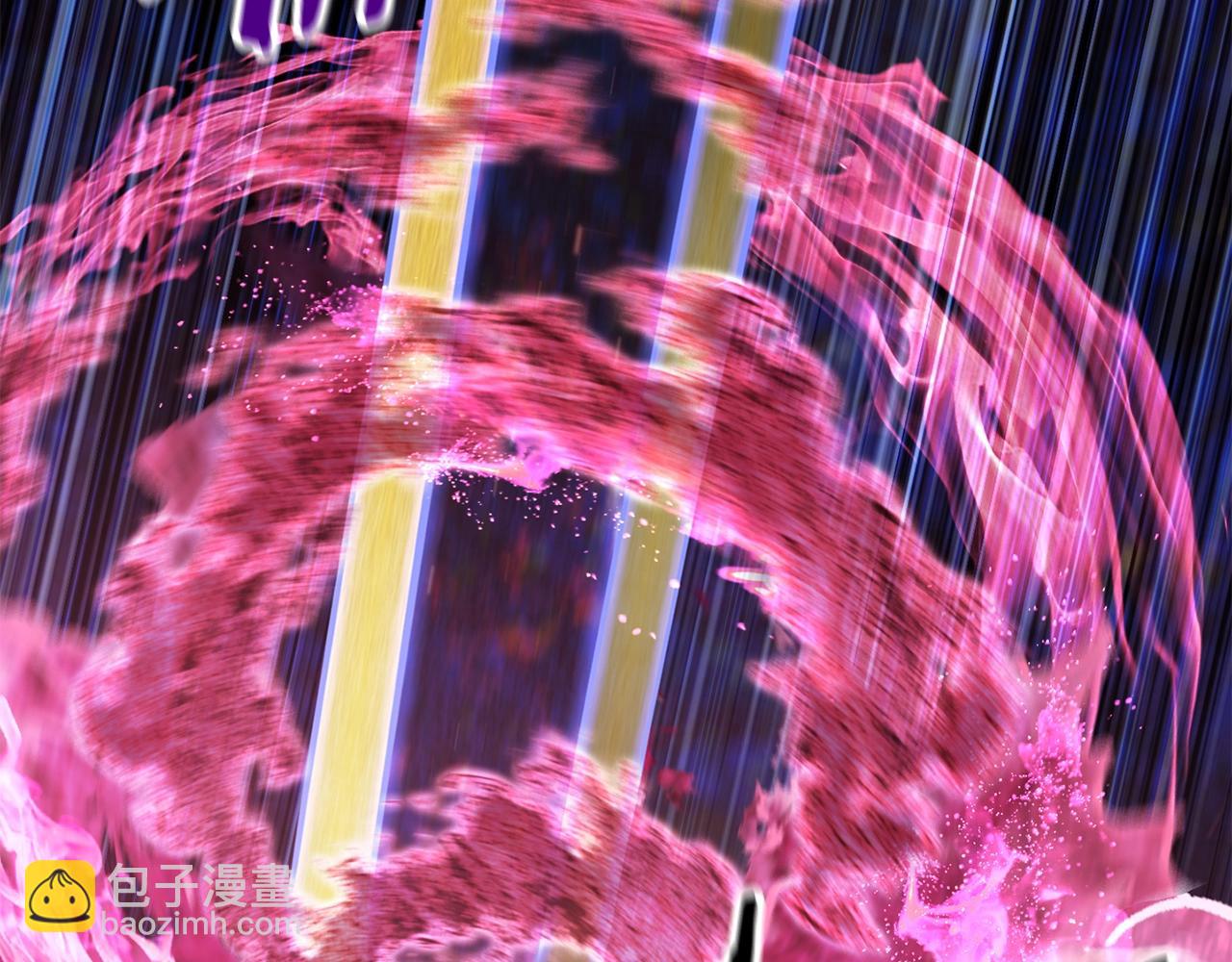 拔劍九億次 - 第142話 荒誕(4/5) - 8