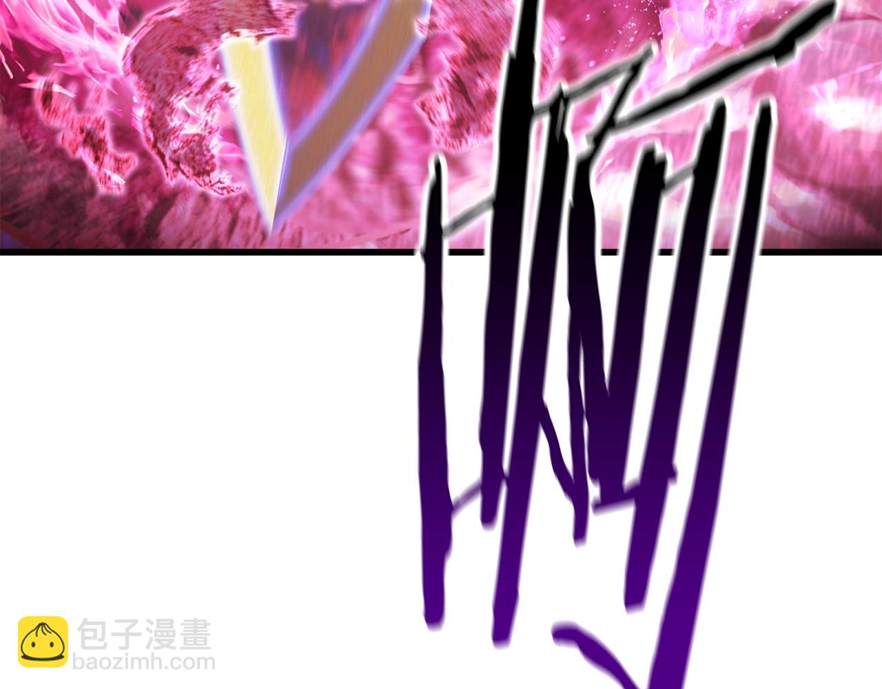 拔劍九億次 - 第142話 荒誕(4/5) - 1