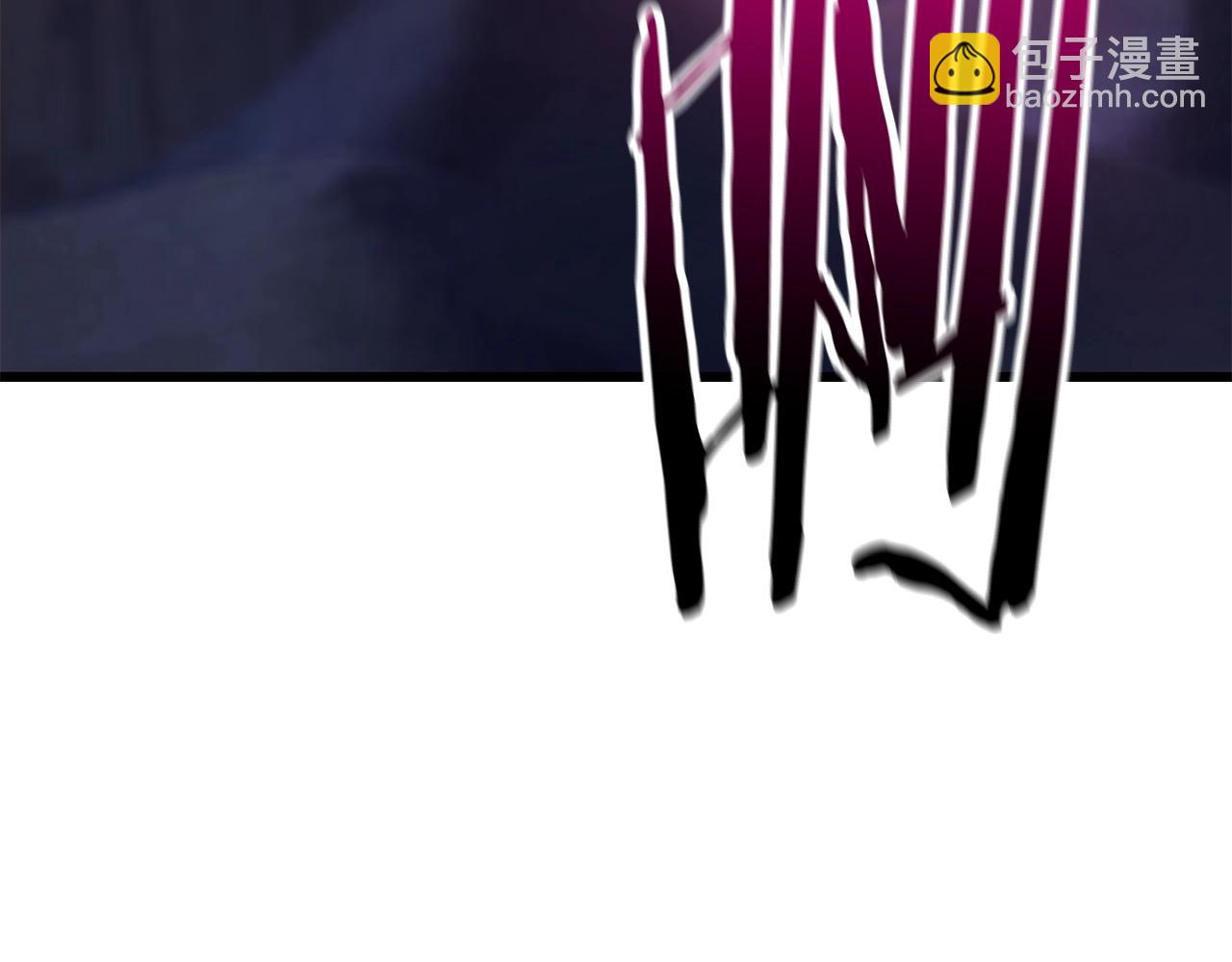 拔劍九億次 - 第142話 荒誕(4/5) - 6