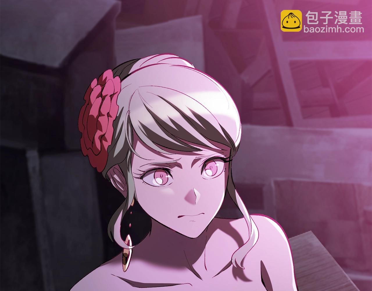 拔劍九億次 - 第142話 荒誕(4/5) - 3