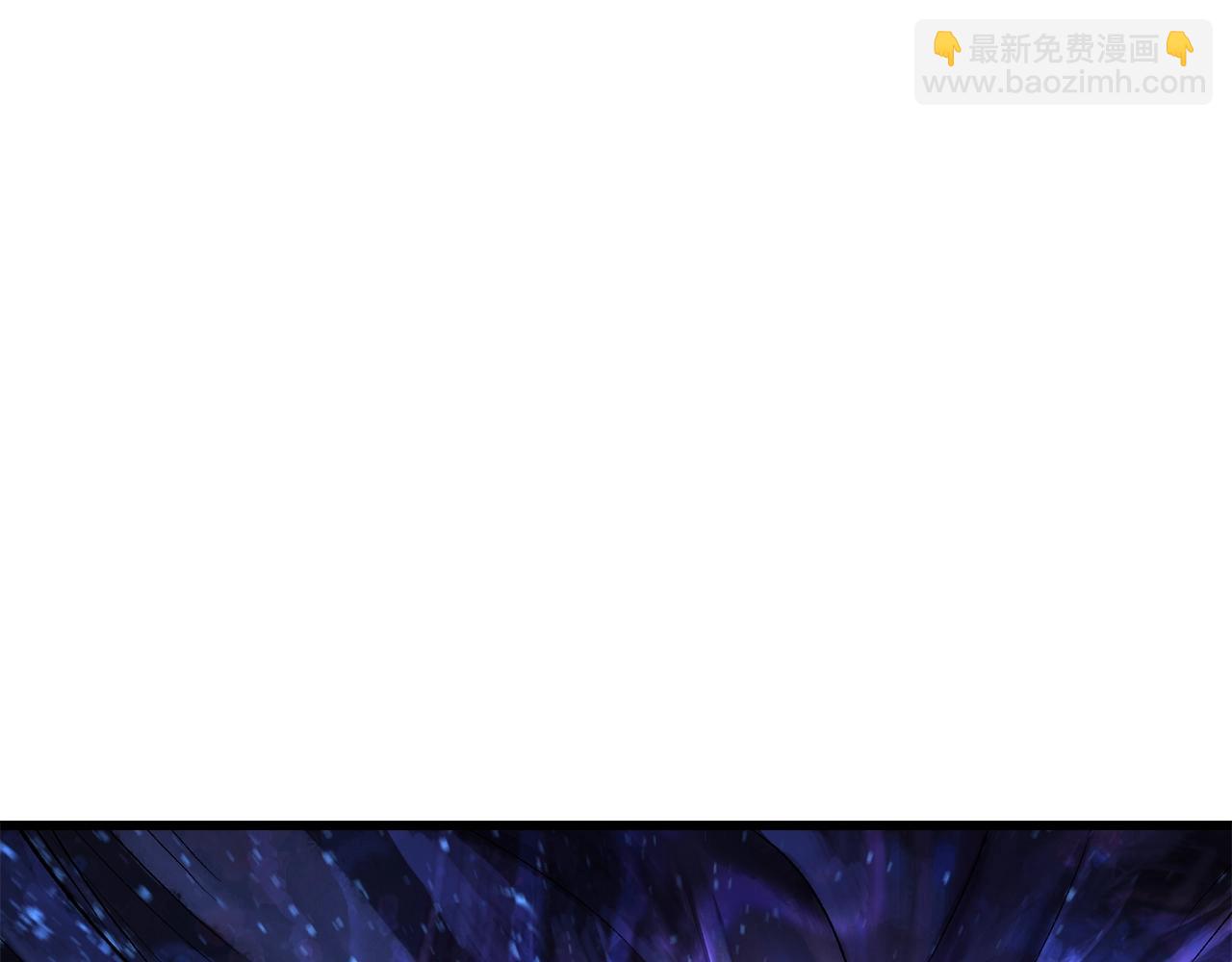 拔劍九億次 - 第142話 荒誕(4/5) - 5