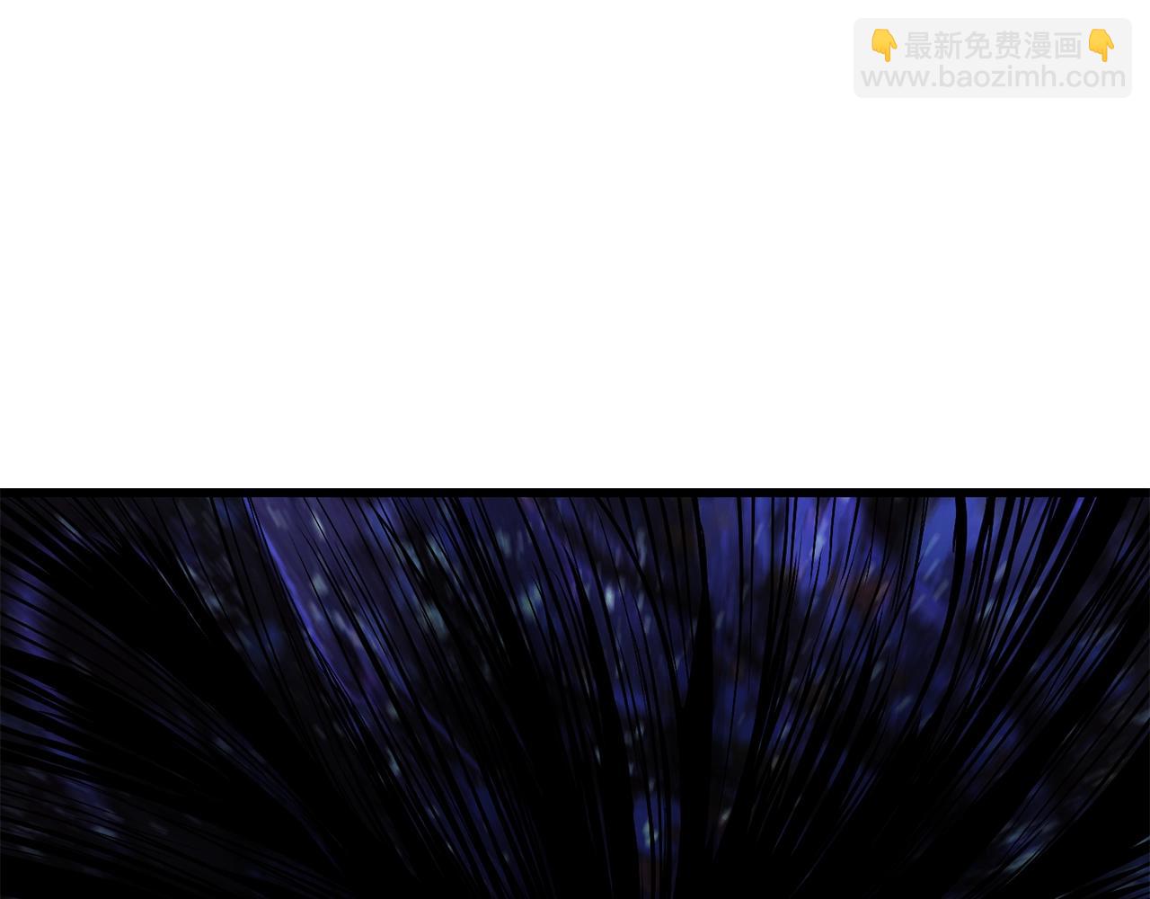 拔劍九億次 - 第142話 荒誕(4/5) - 5