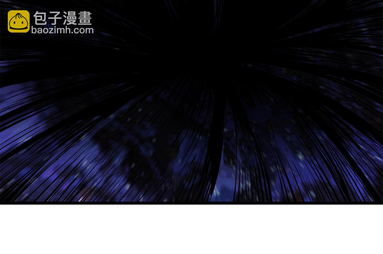 拔劍九億次 - 第142話 荒誕(4/5) - 6