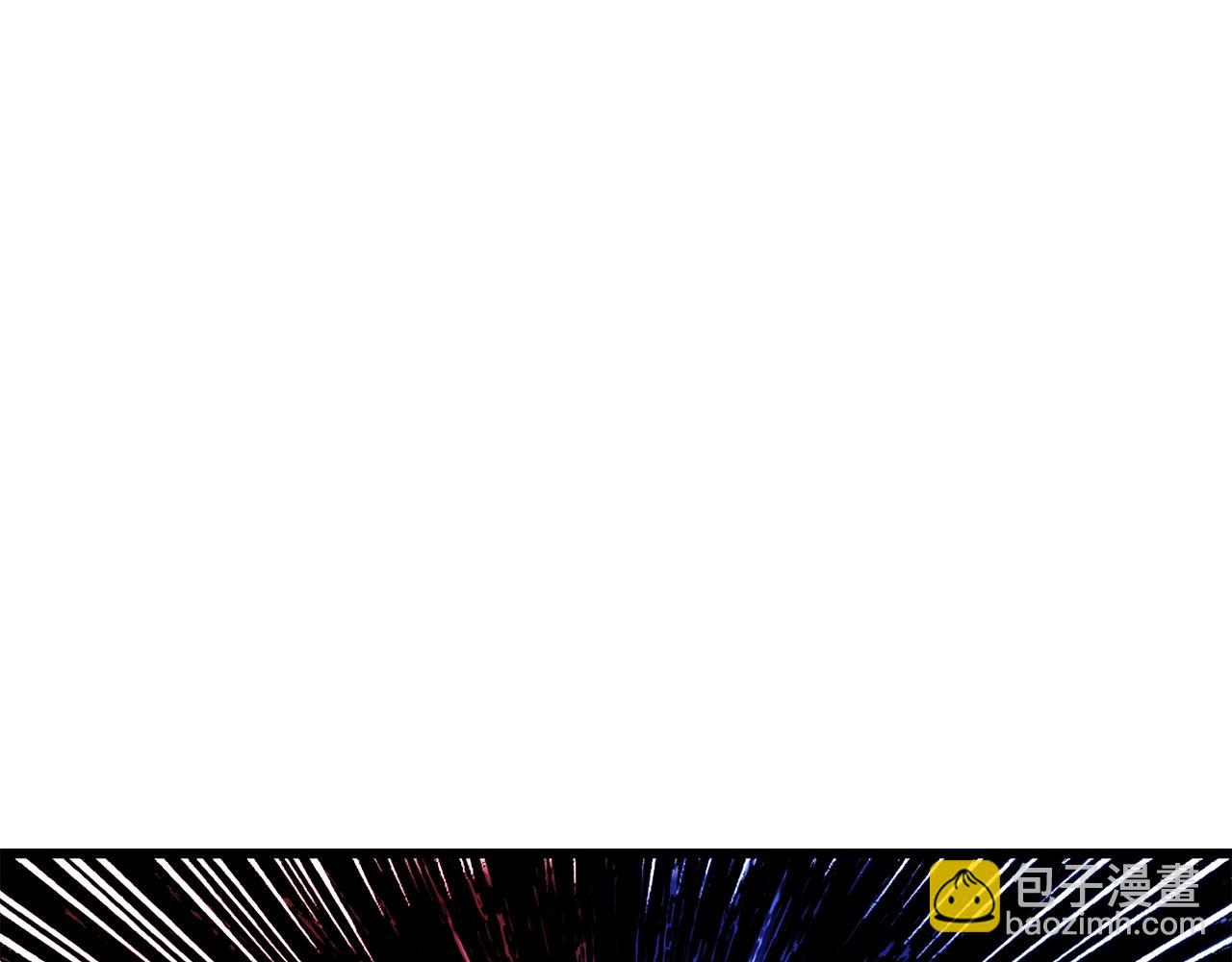 拔劍九億次 - 第142話 荒誕(4/5) - 6