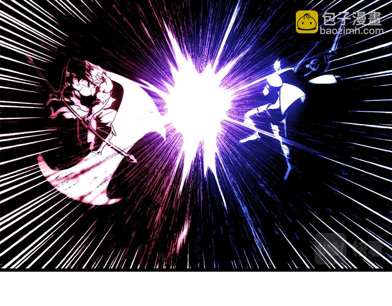 拔劍九億次 - 第142話 荒誕(4/5) - 7