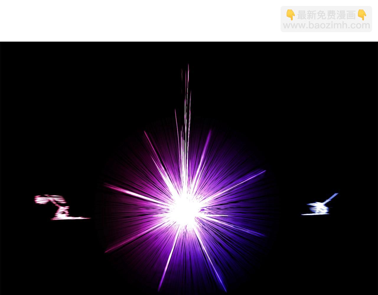 拔劍九億次 - 第142話 荒誕(4/5) - 2