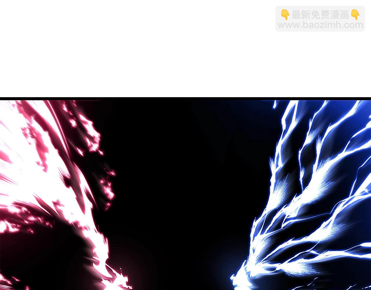 拔劍九億次 - 第142話 荒誕(4/5) - 4