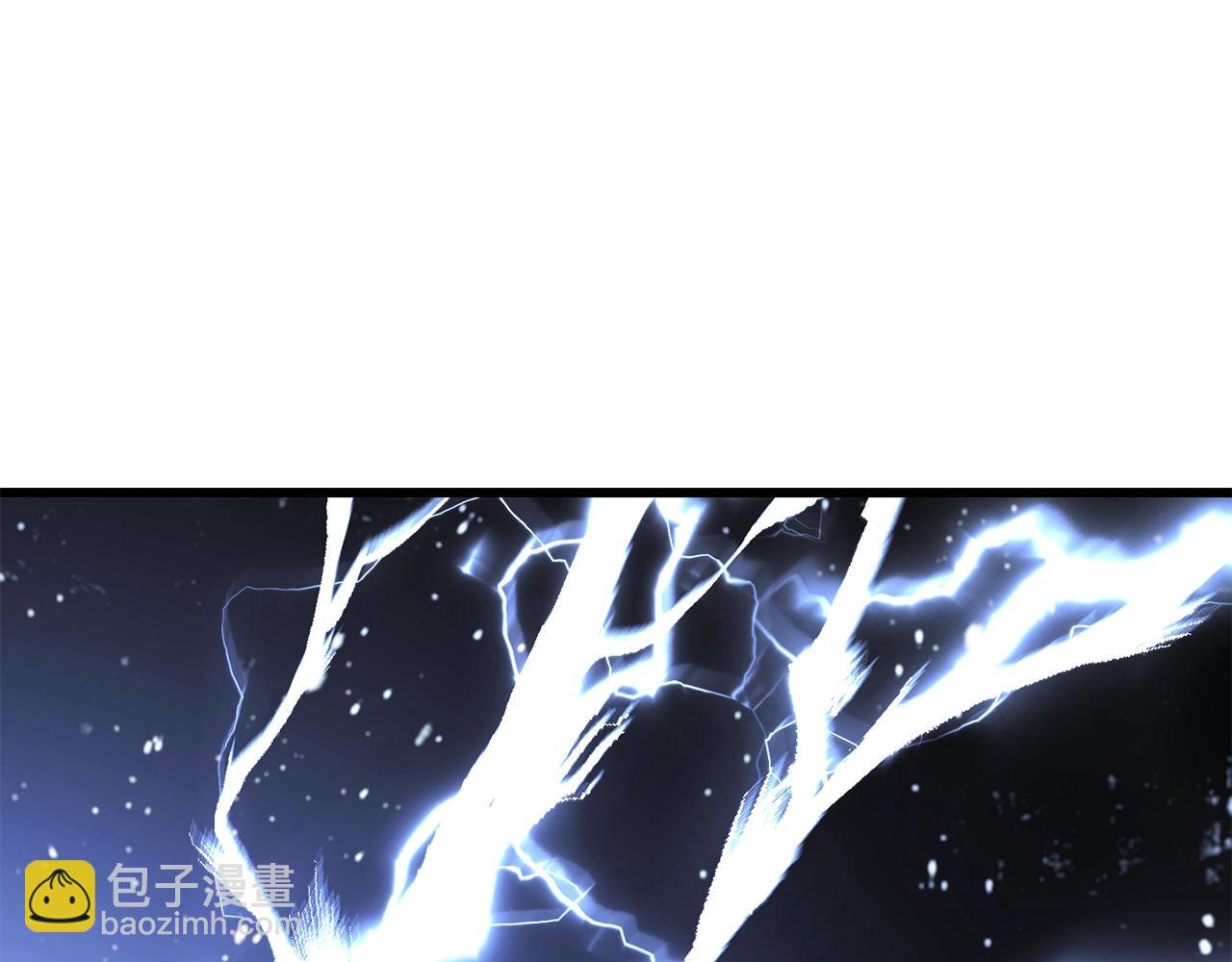 拔劍九億次 - 第142話 荒誕(4/5) - 6