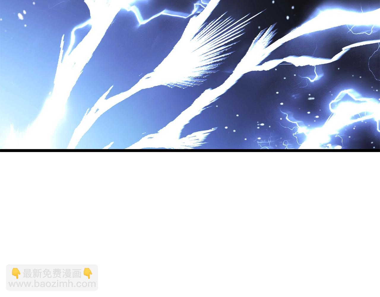 拔劍九億次 - 第142話 荒誕(5/5) - 5