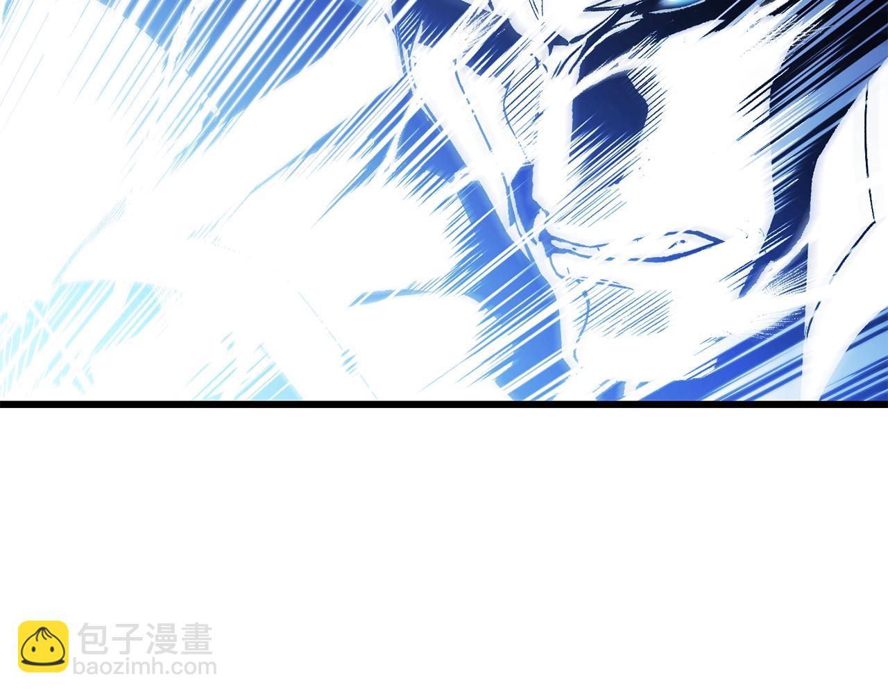 拔劍九億次 - 第142話 荒誕(5/5) - 7