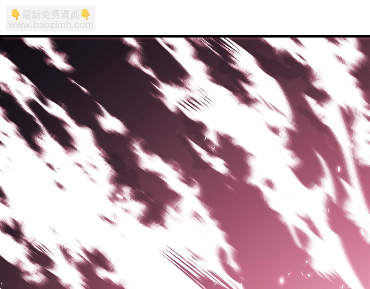 拔劍九億次 - 第142話 荒誕(5/5) - 2