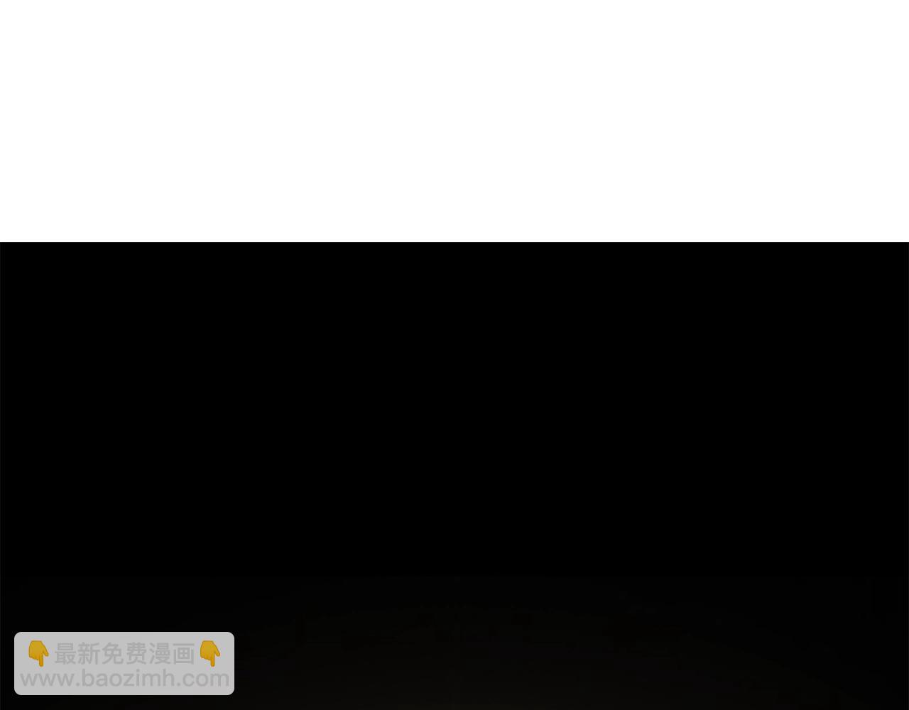 拔劍九億次 - 第142話 荒誕(5/5) - 2