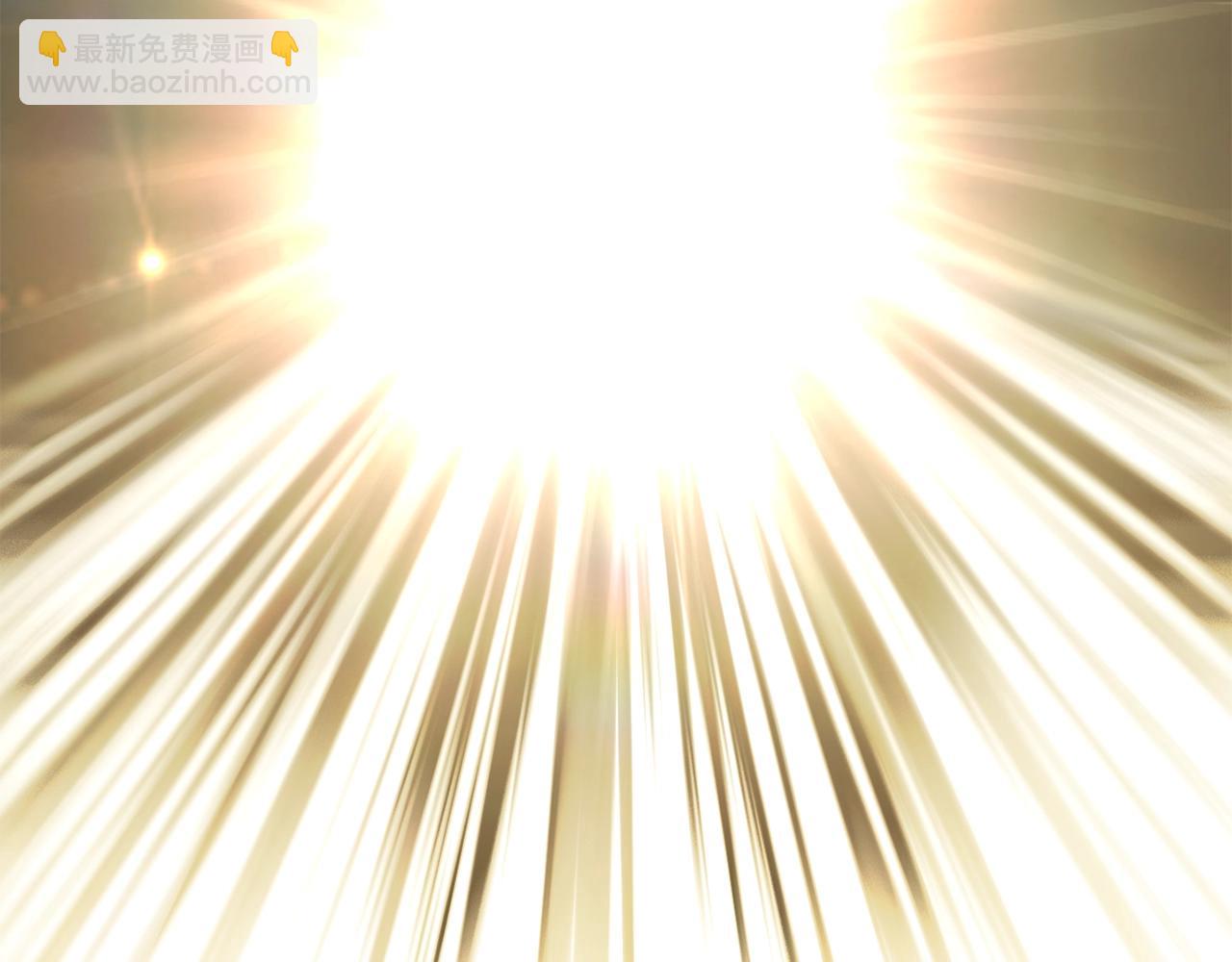 拔劍九億次 - 第142話 荒誕(5/5) - 4